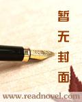 轩疯狂网游三部曲