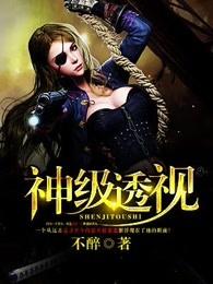 黄金眼鲫鱼漂哪款好用?