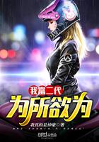 我真不想再花钱了