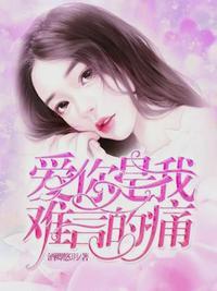 林帘湛廉时免费阅读无弹窗无广告