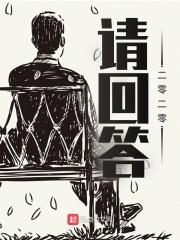 二零二零年属什么生肖