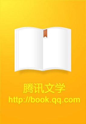 步步惊婚宠妻入骨