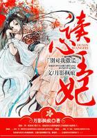 别对我撒谎读后感2000