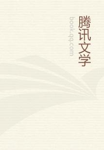 刀神剑域之