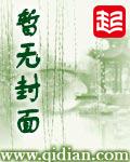 边尘不惊打一生肖