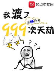 高达seedps4