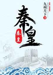 秦皇岛豪飞赛鸽公棚春棚