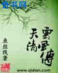 encourage是什么意思中文翻译