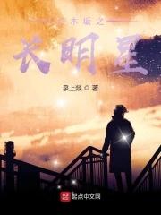 乃木坂知乎