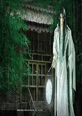 借的梅花一缕香
