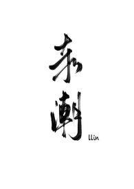 赤潮在什么季节