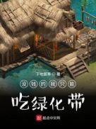 没钱也要吃好吃的说说