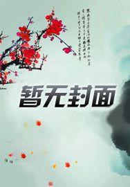 巫师之子
