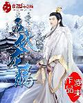 龙腾是lg吗