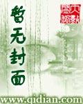 一袋天骄扫码中奖